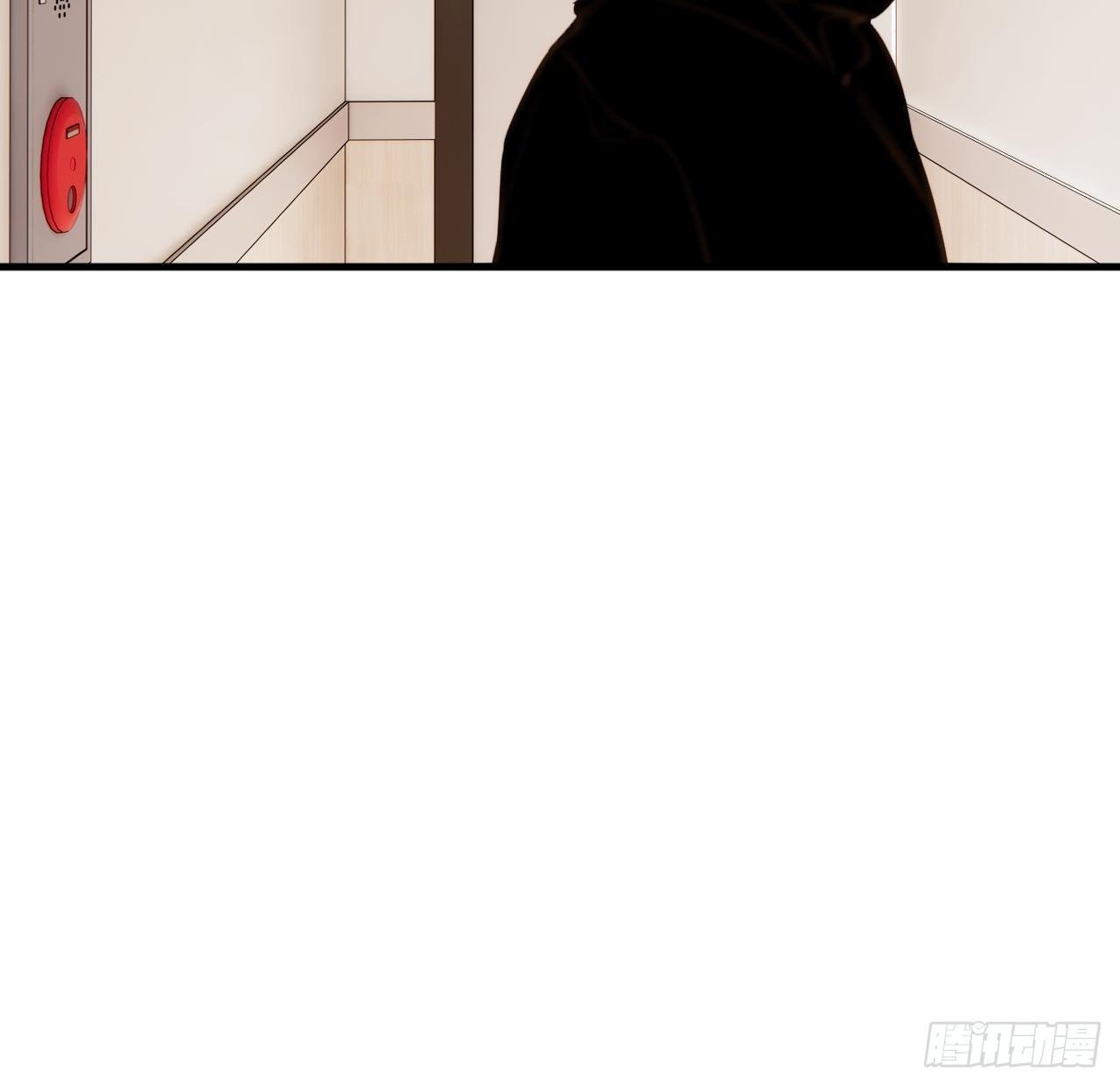 秘密