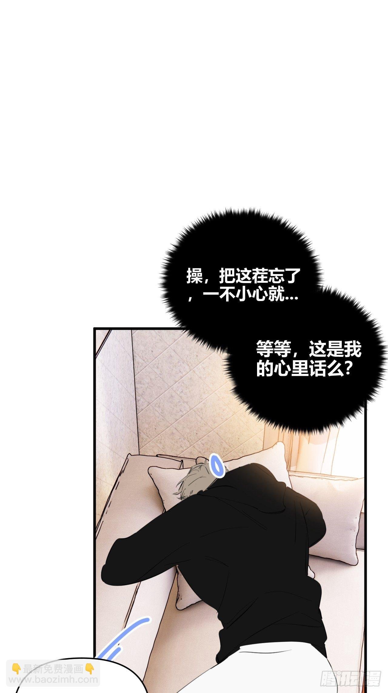 秘密