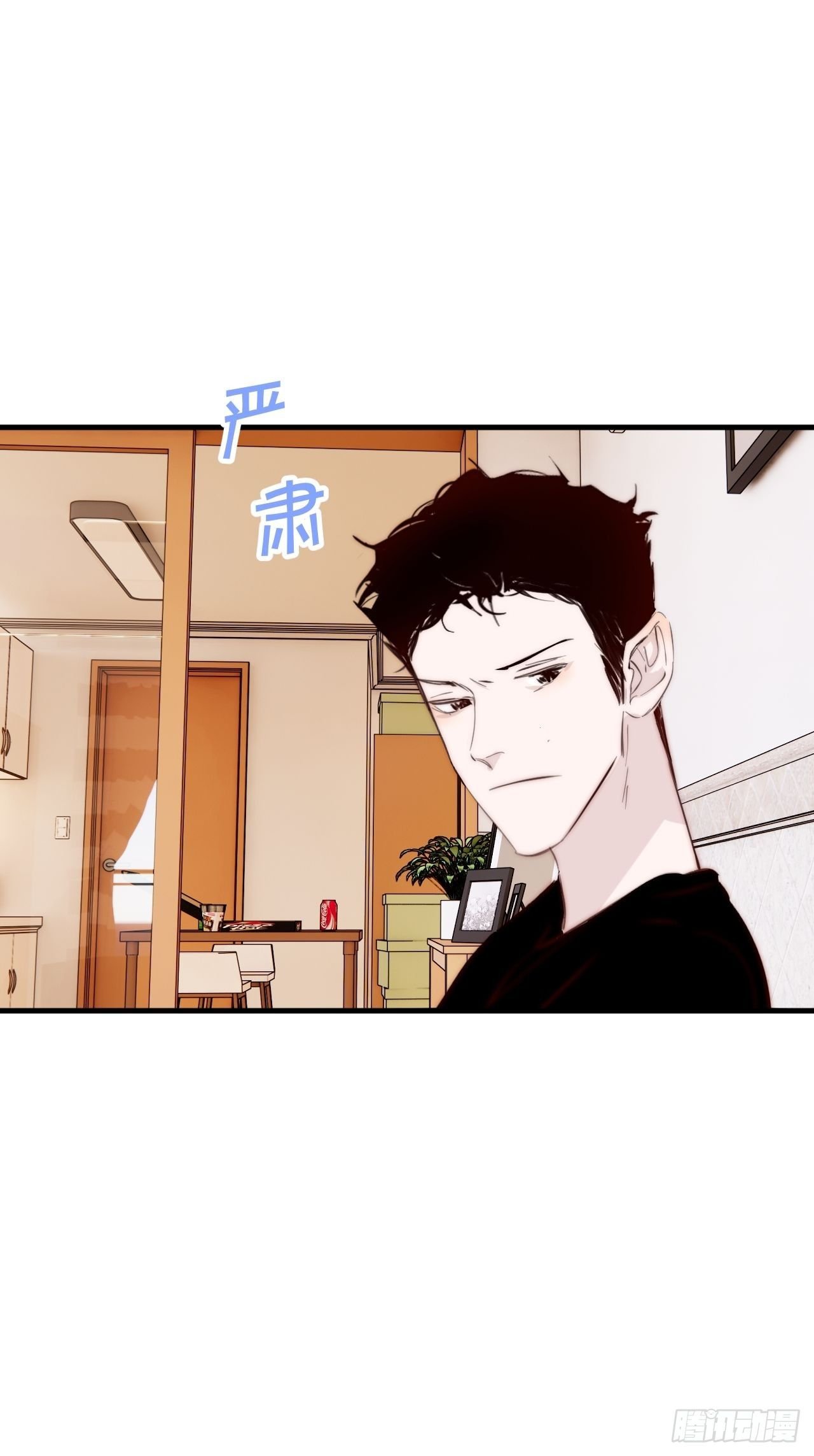 秘密
