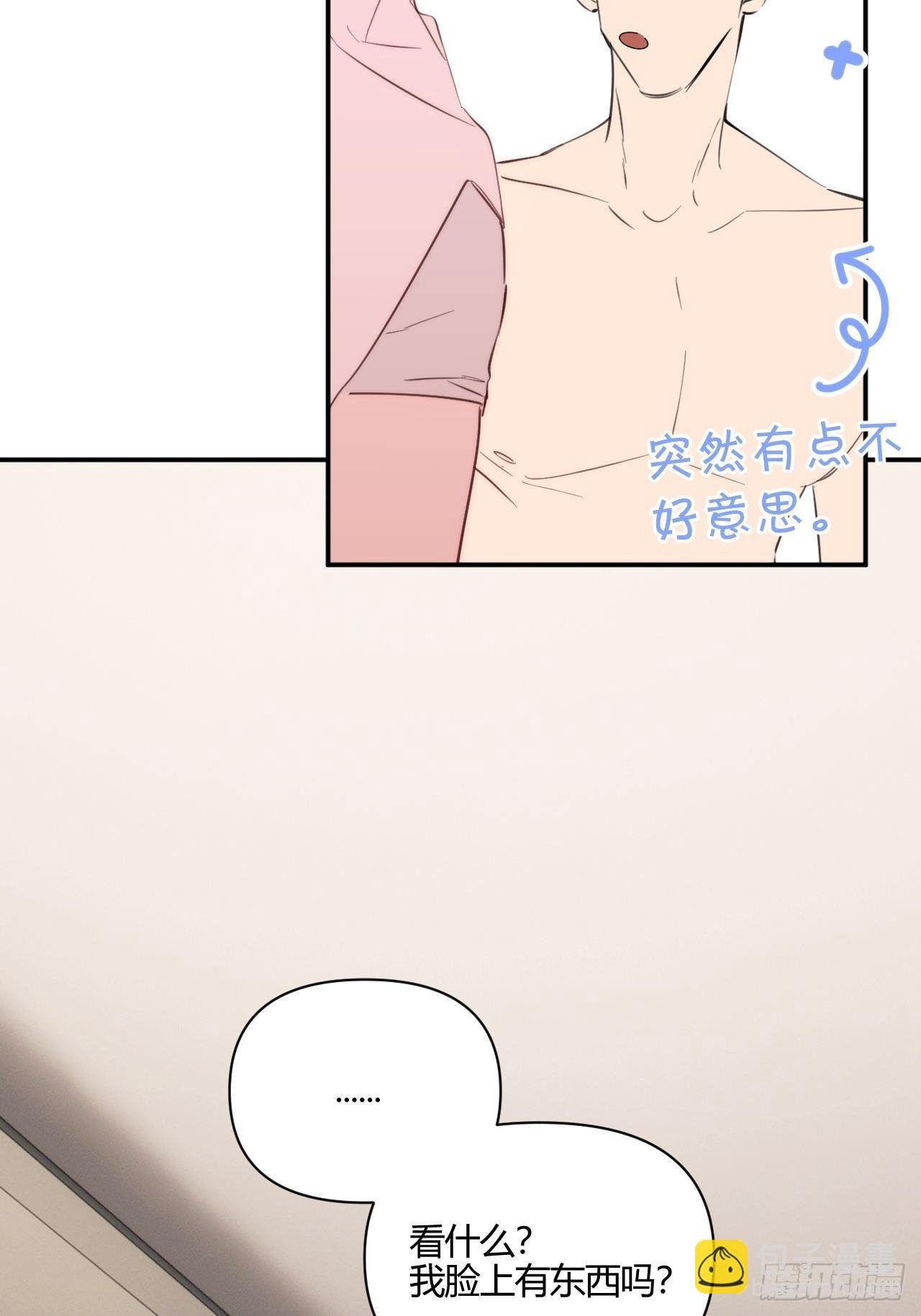 生日之前