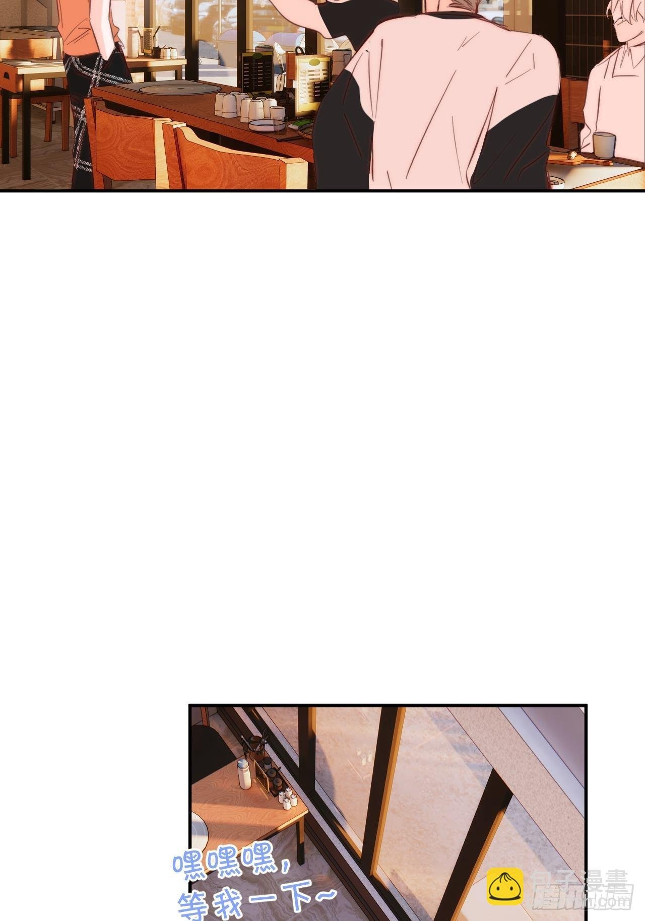我喜欢...