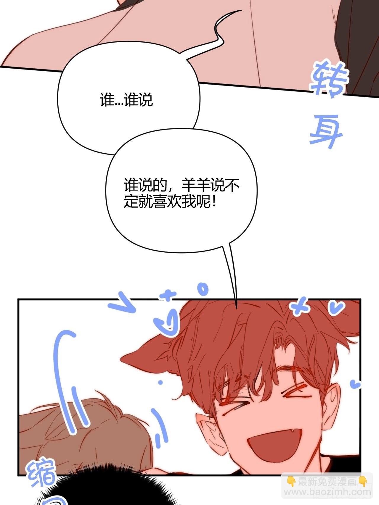 你