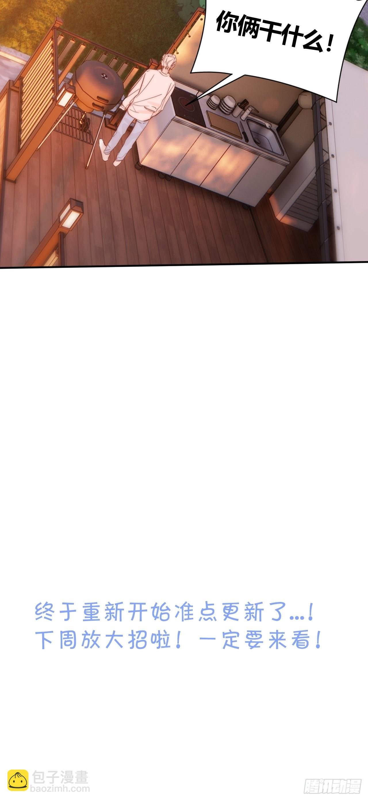 你