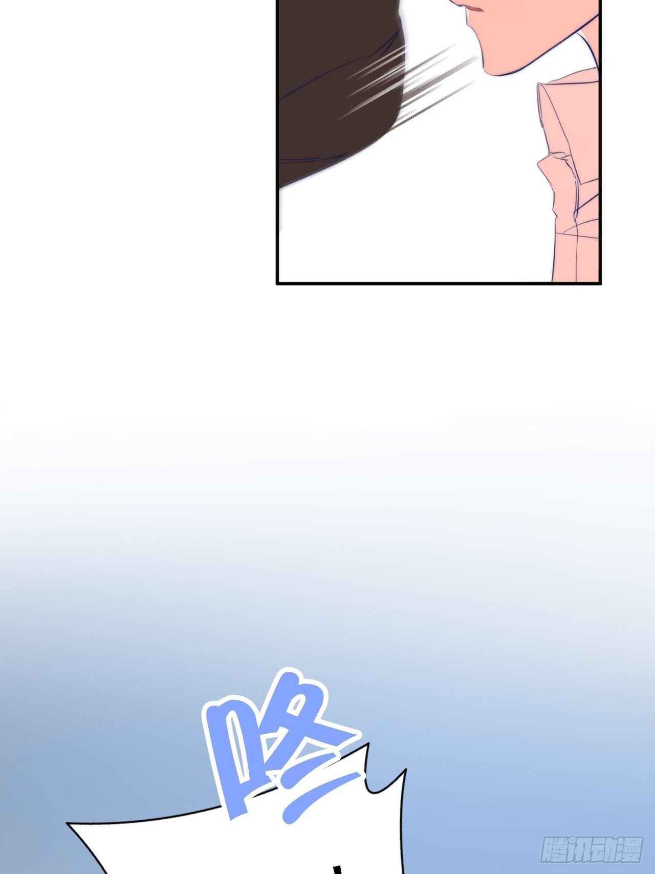Fever