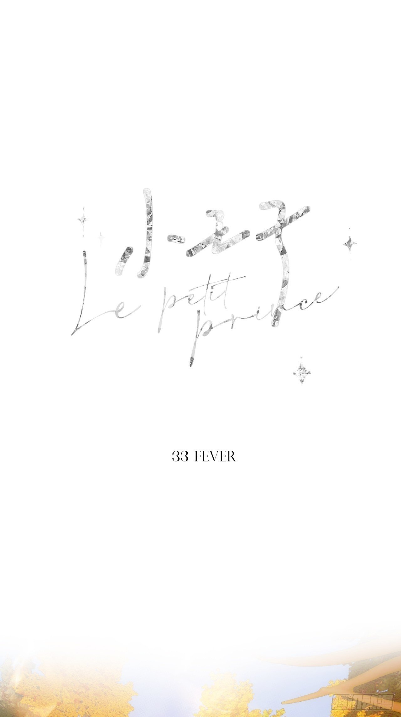 Fever