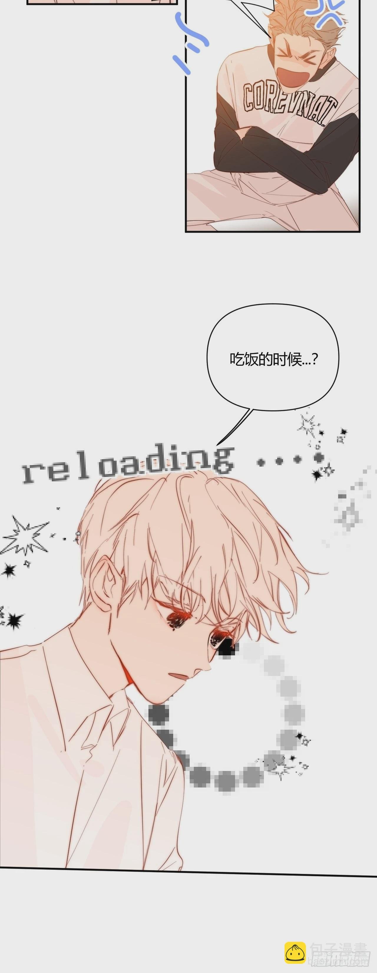 Fever