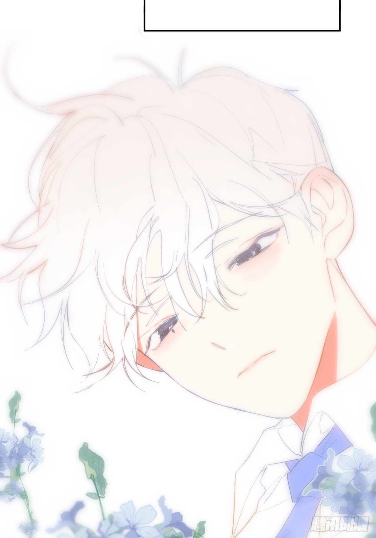 香气