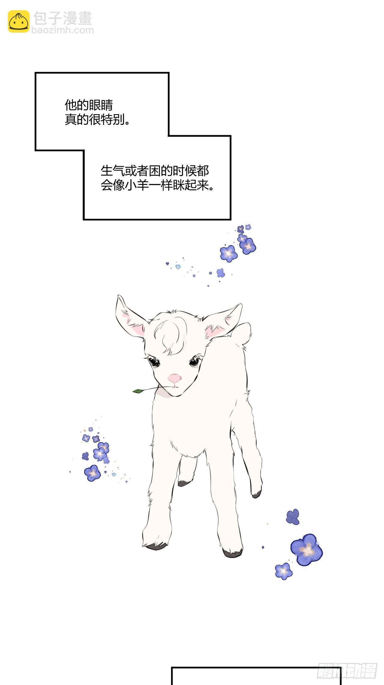 香气