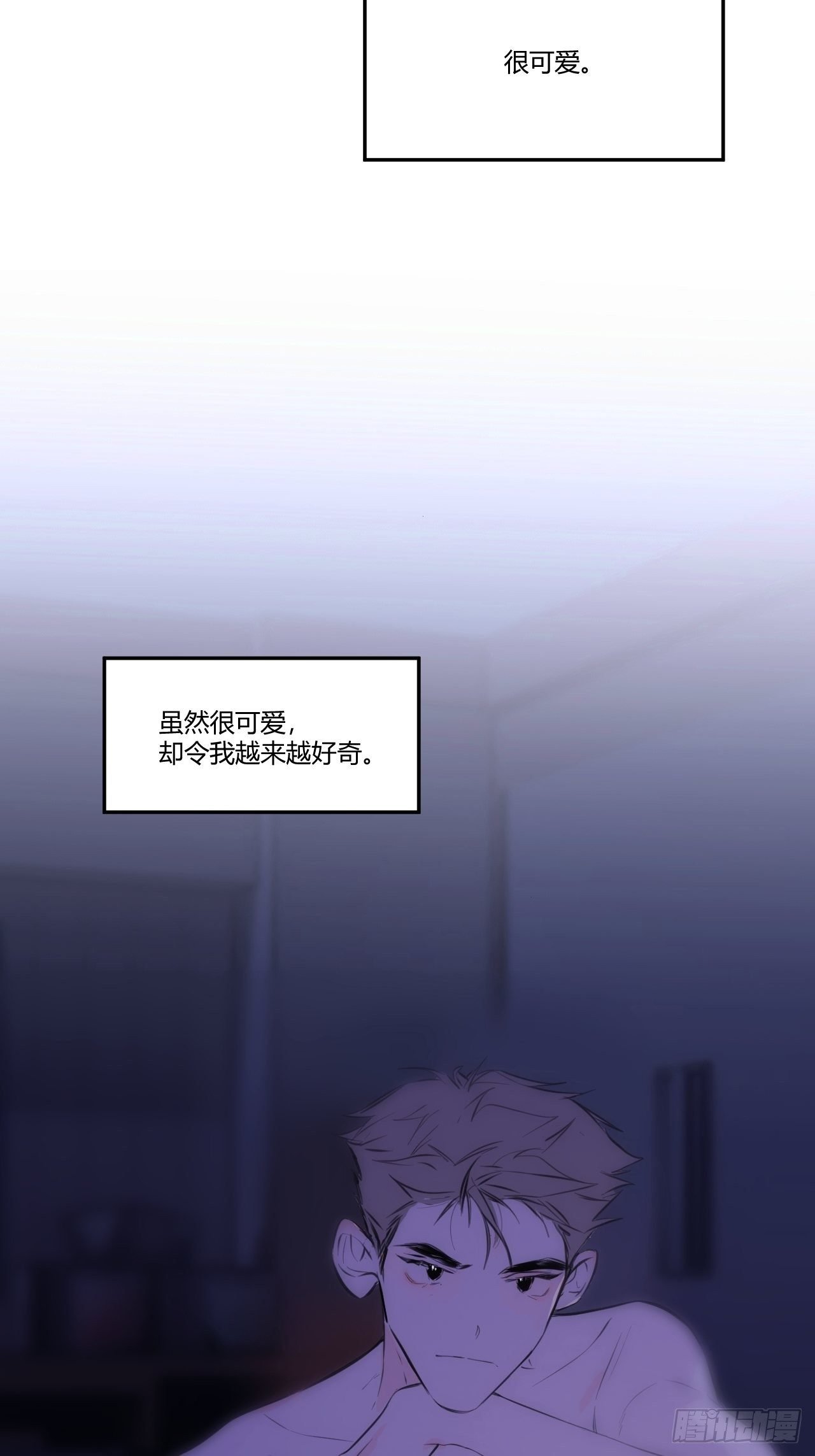 香气