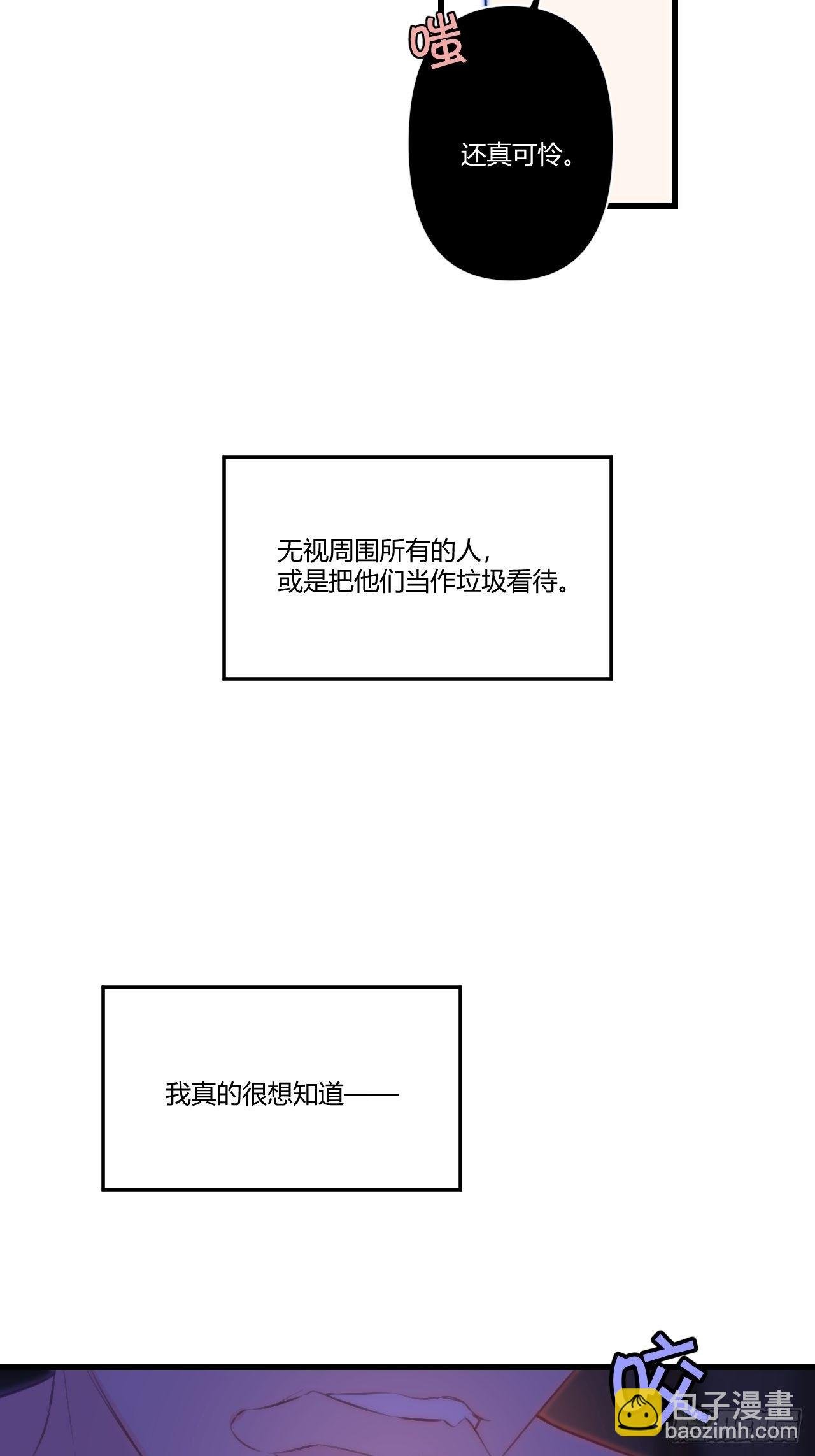 香气