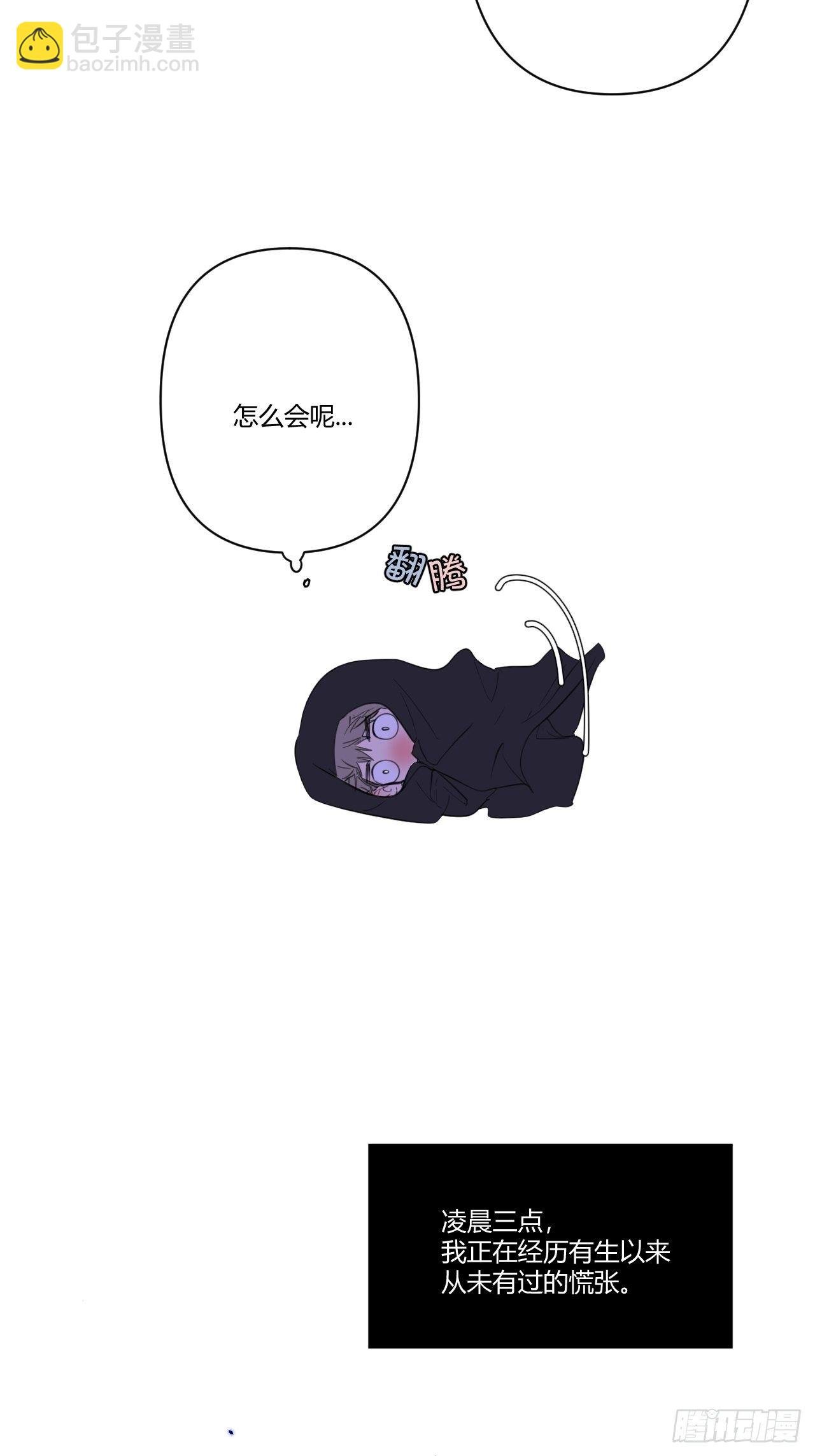 香气