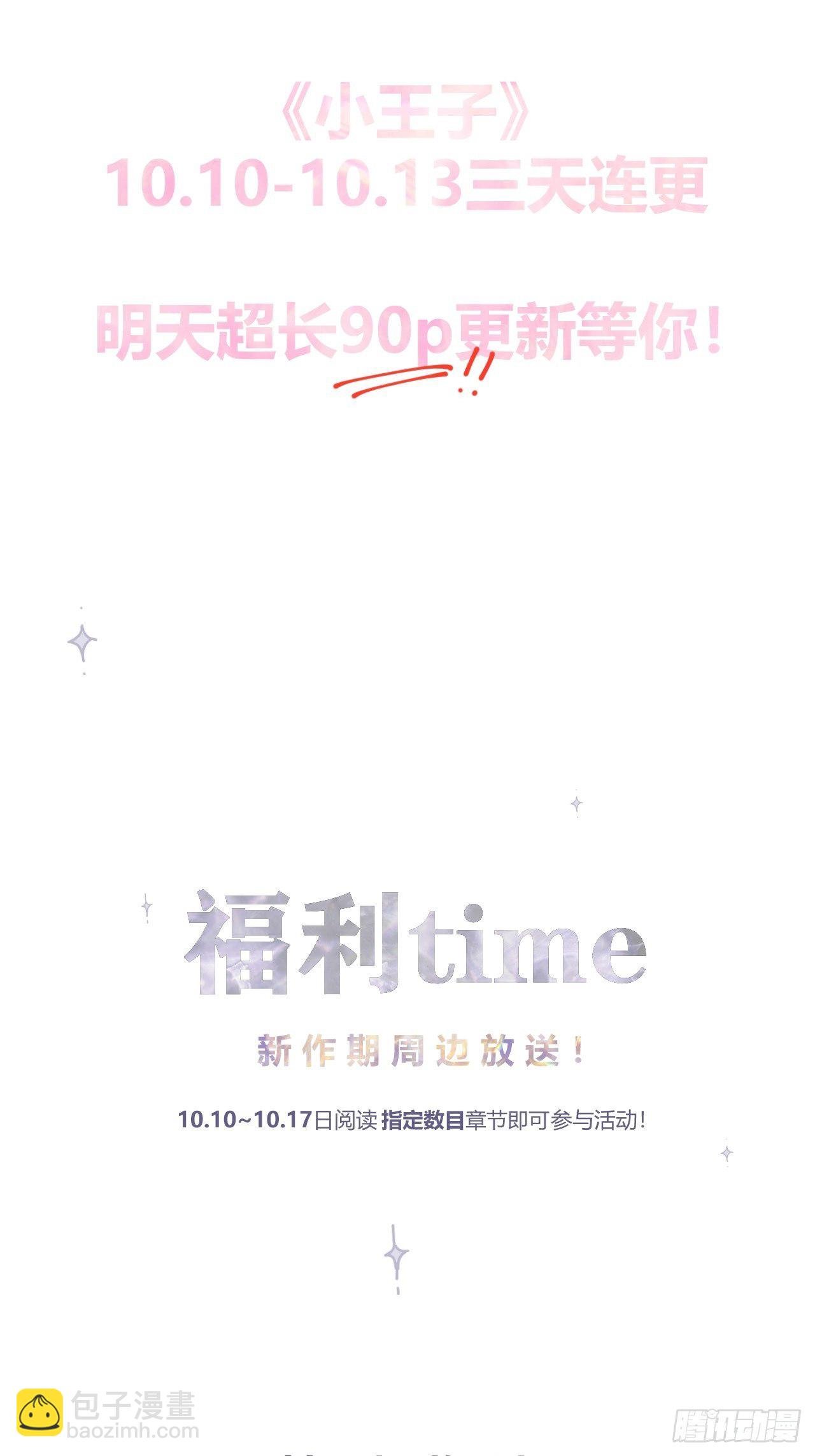 香气