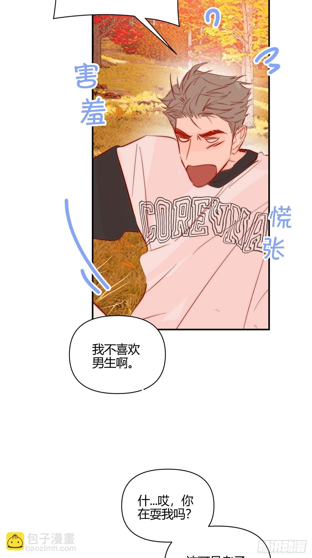 凌晨