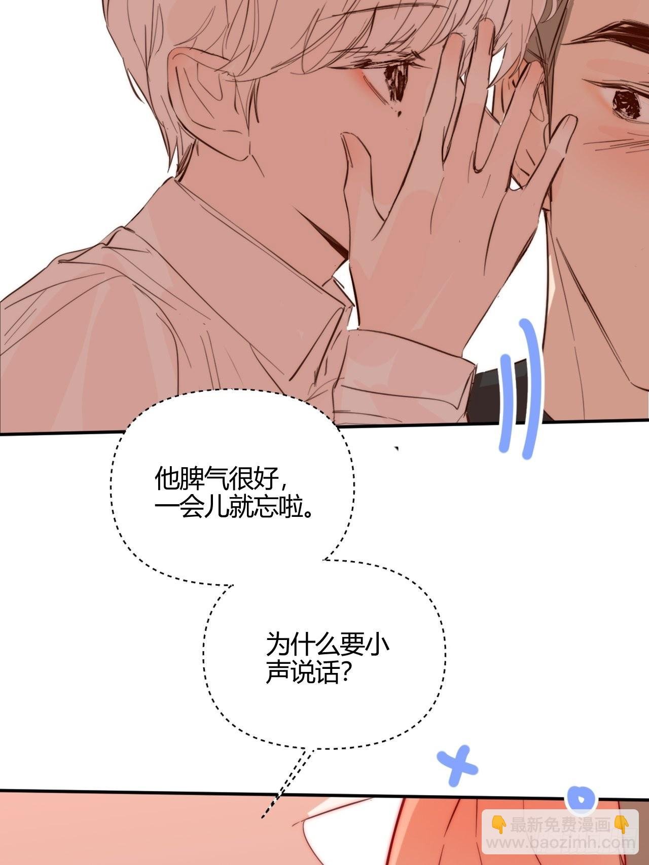 凌晨
