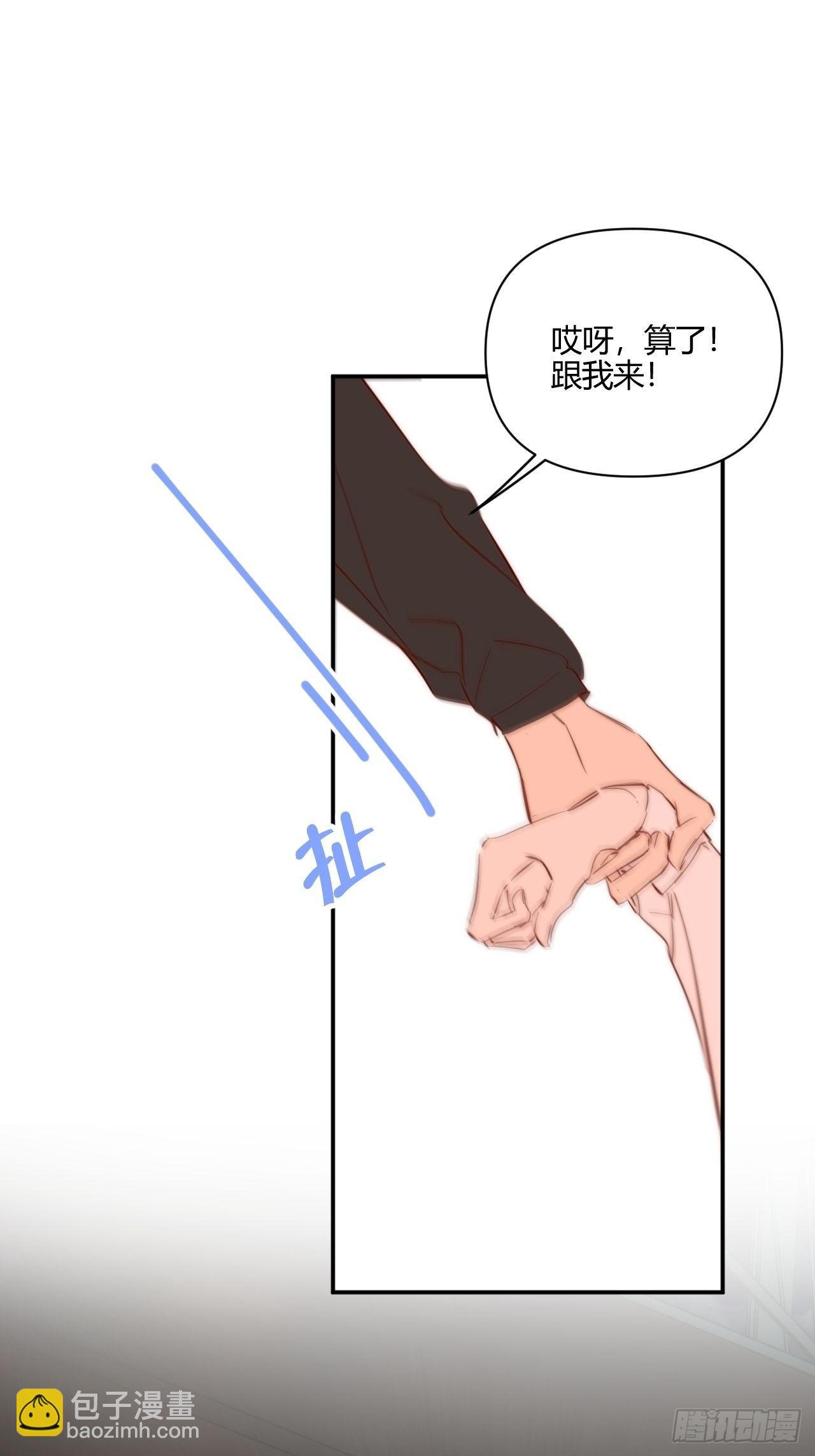 凌晨