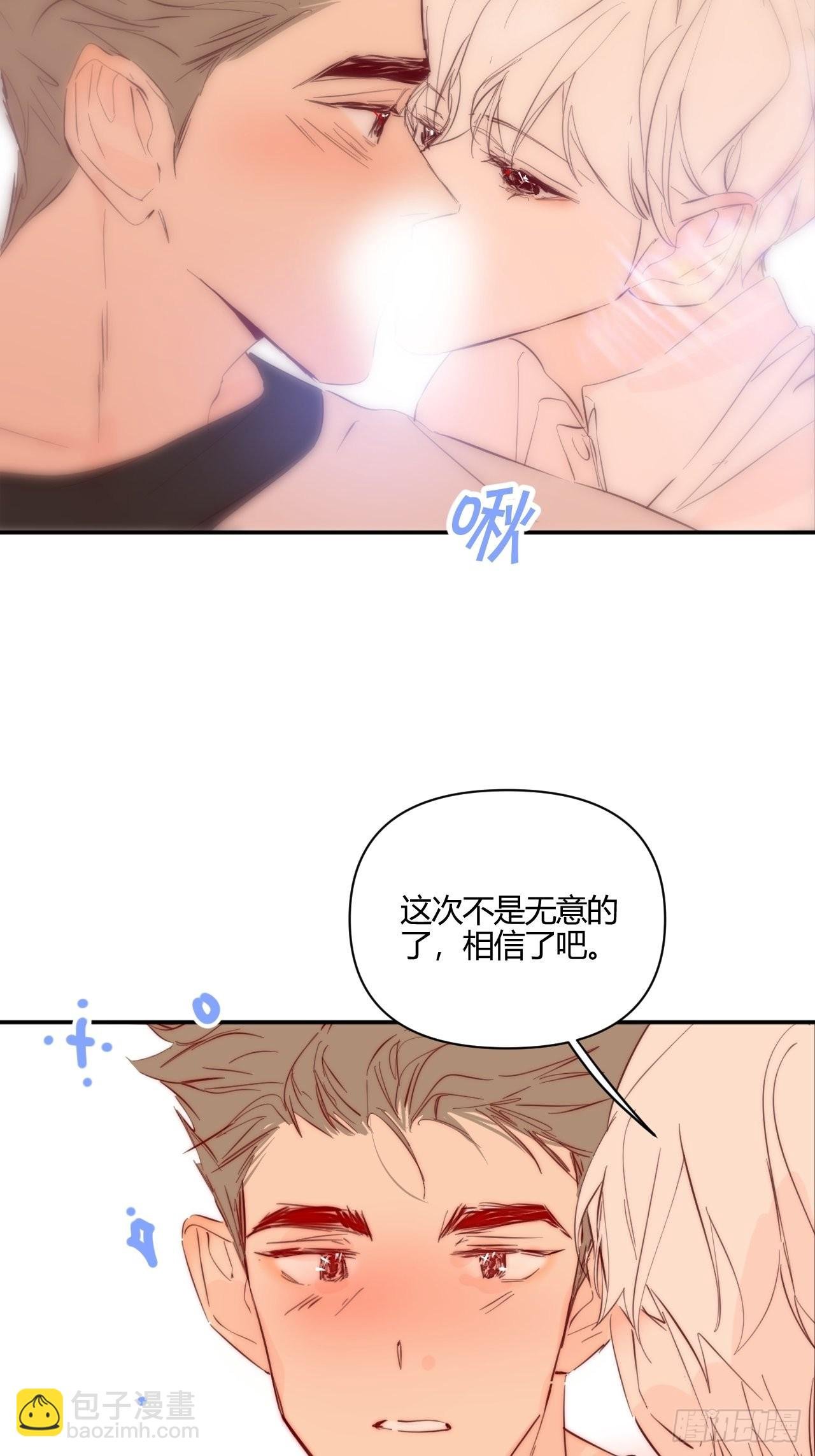 凌晨