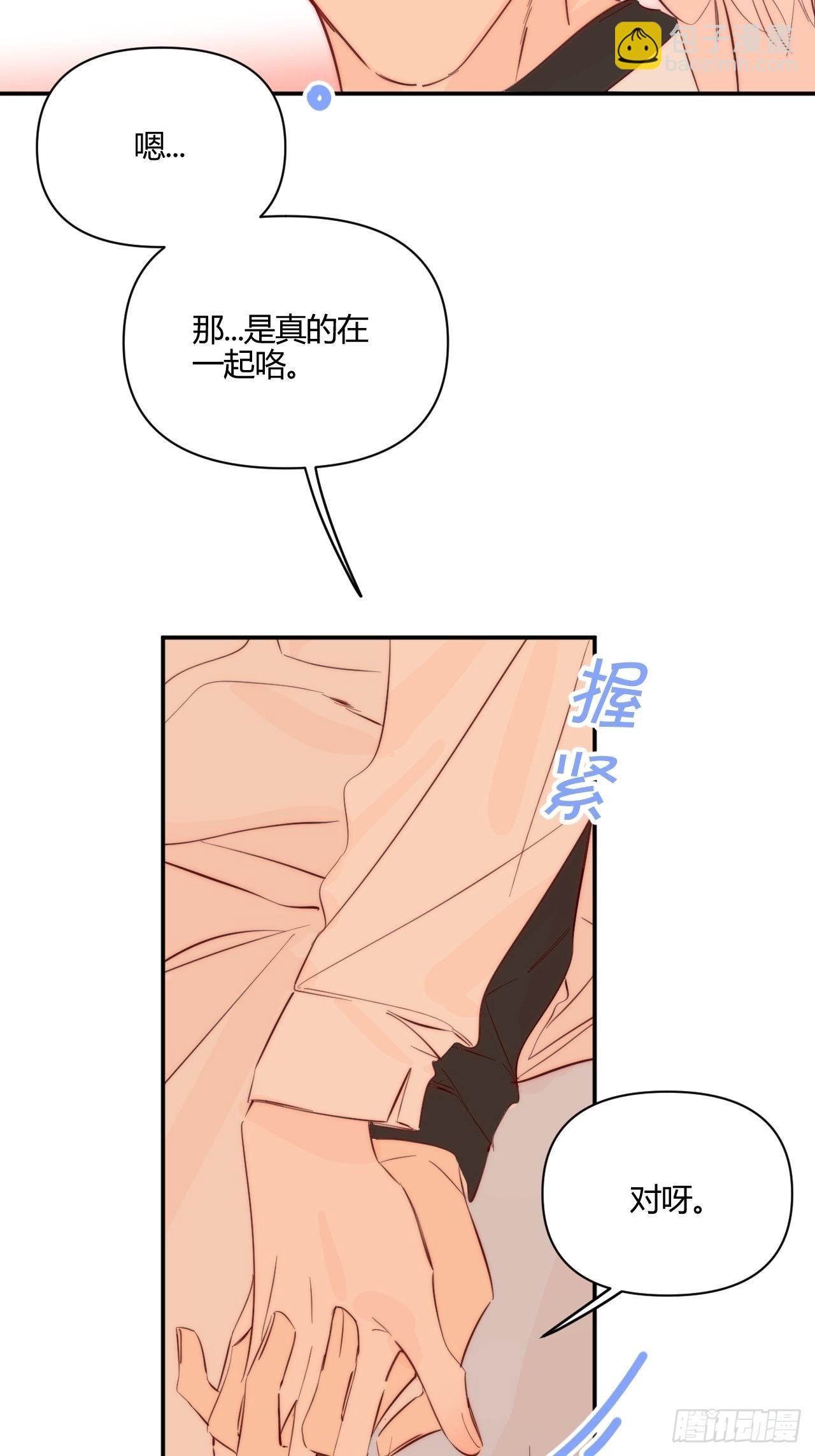 凌晨