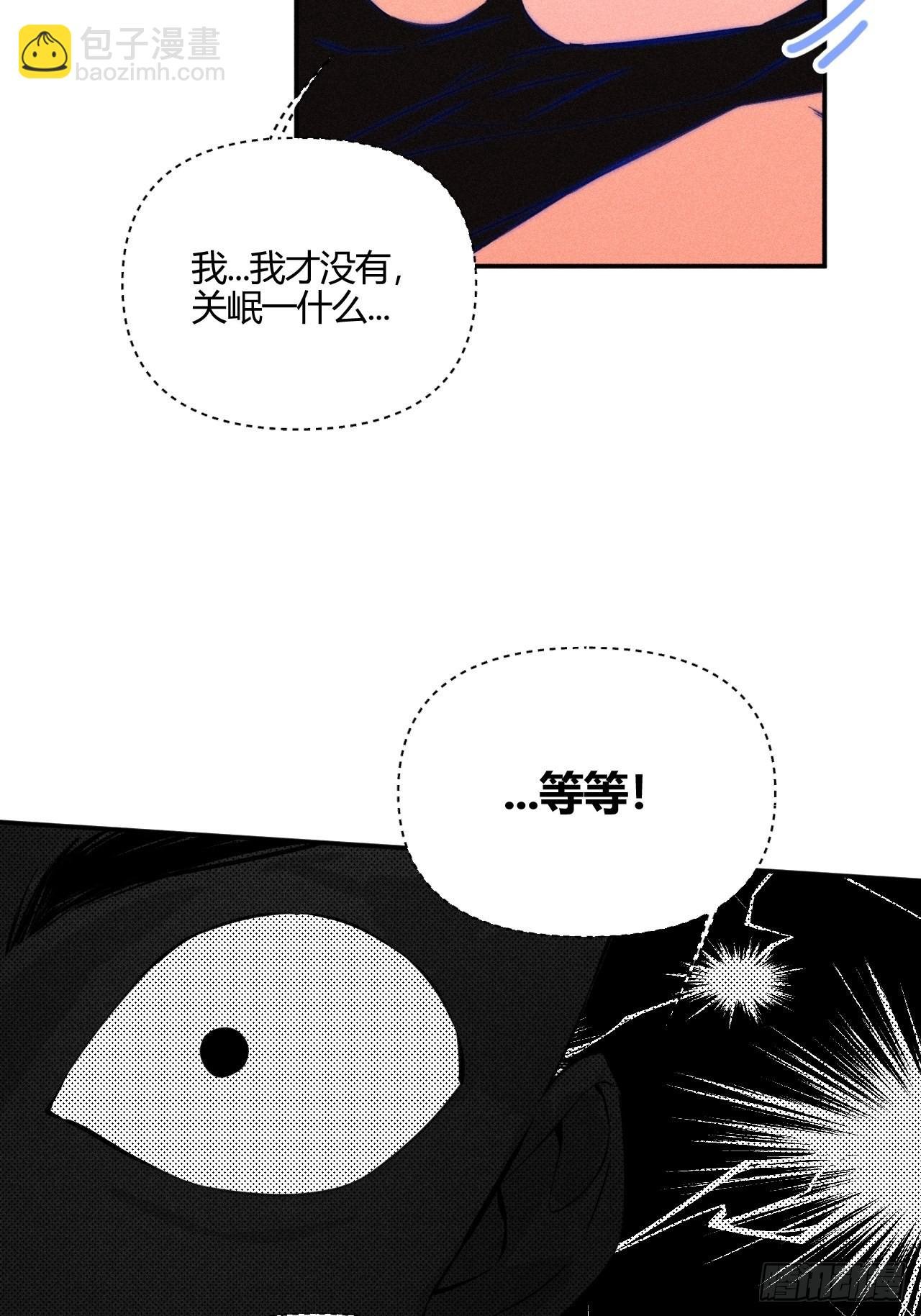 邪恶的侦探（下）