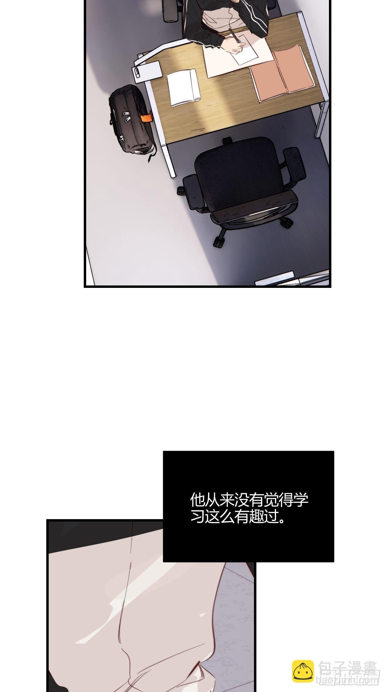 长大吧