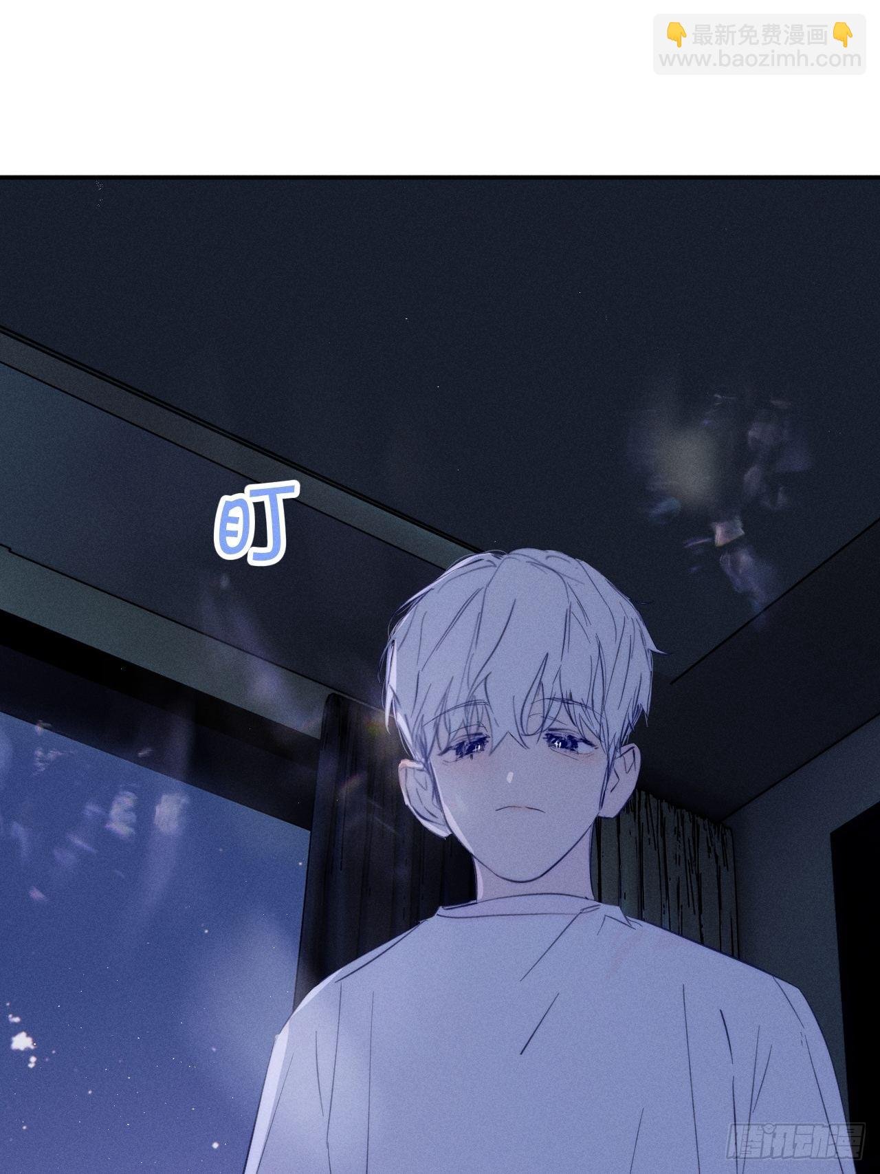 长大吧