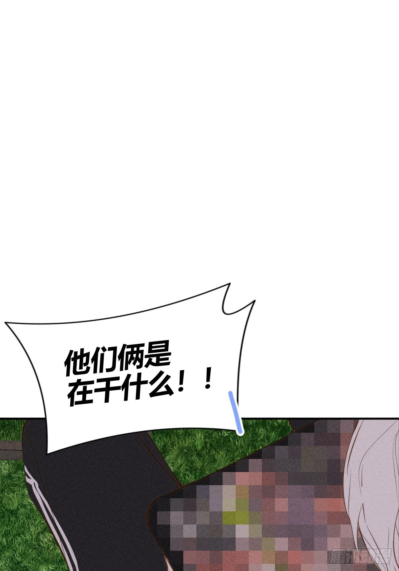 感觉