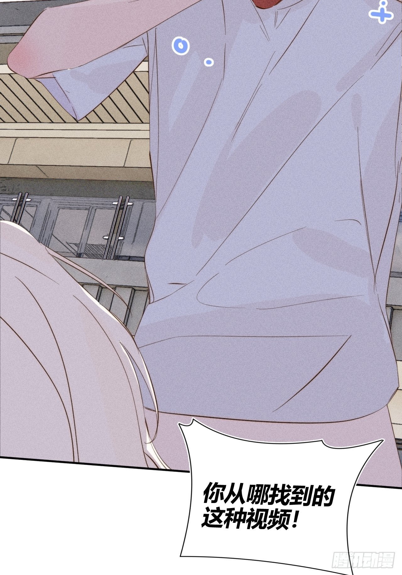 感觉