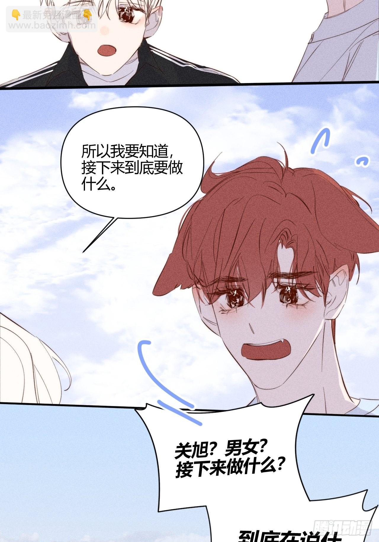 感觉