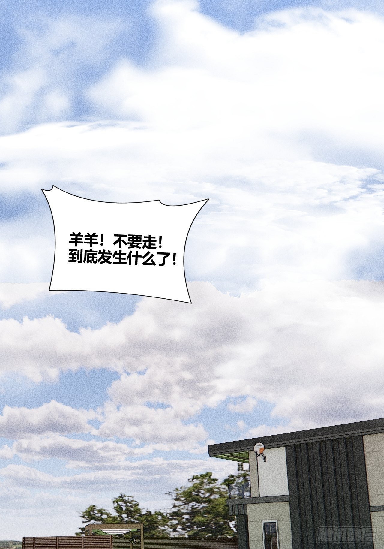 感觉