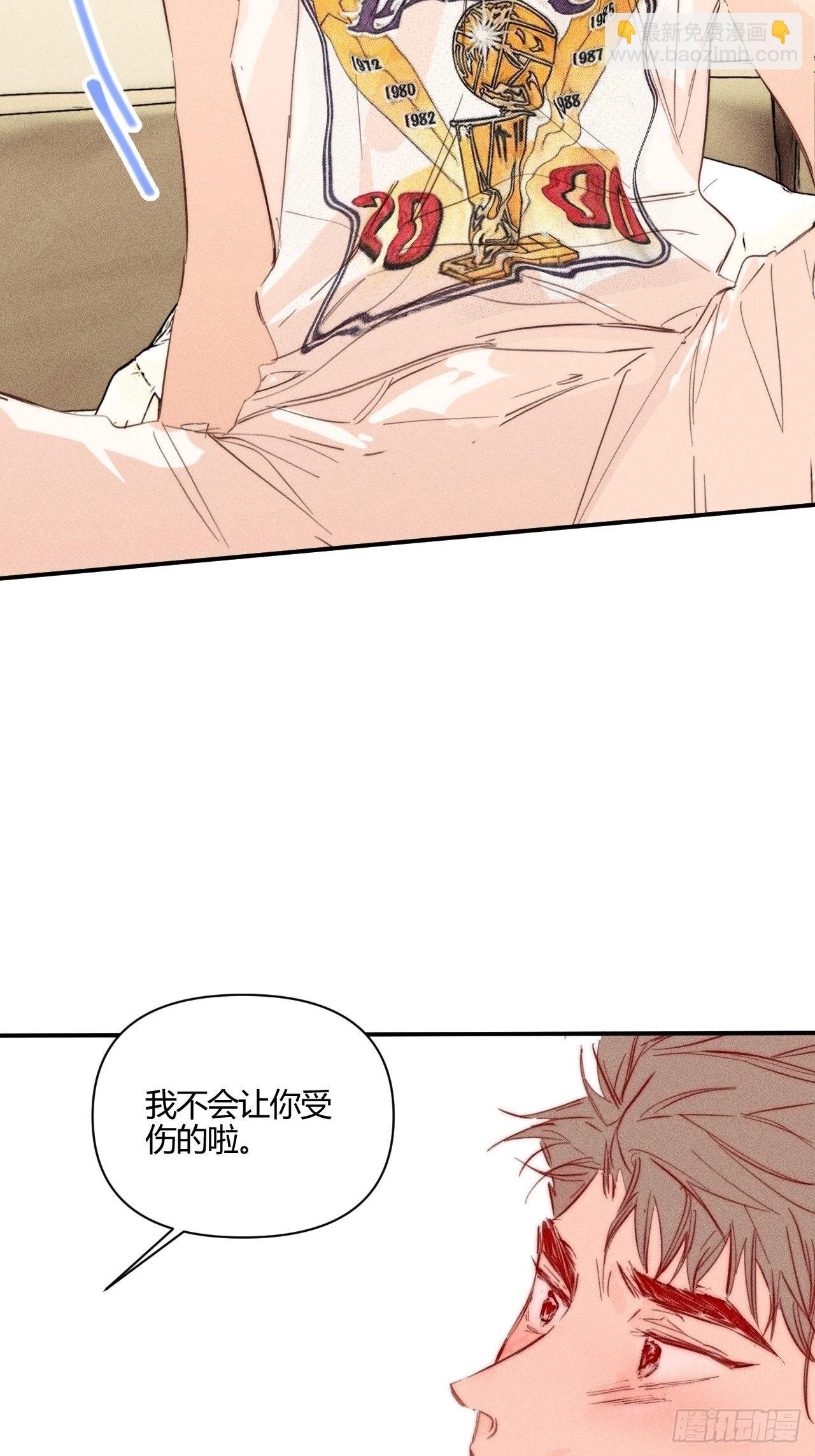 大误会