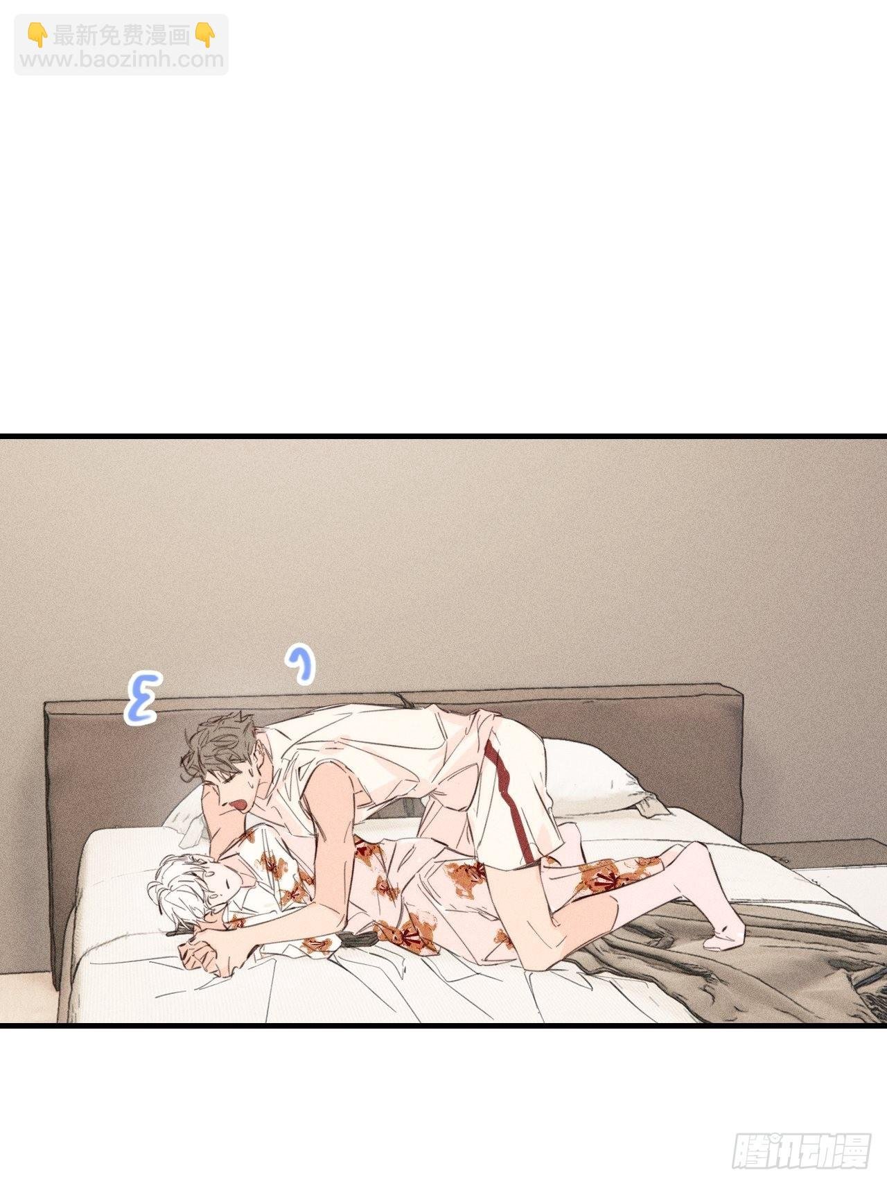 大误会
