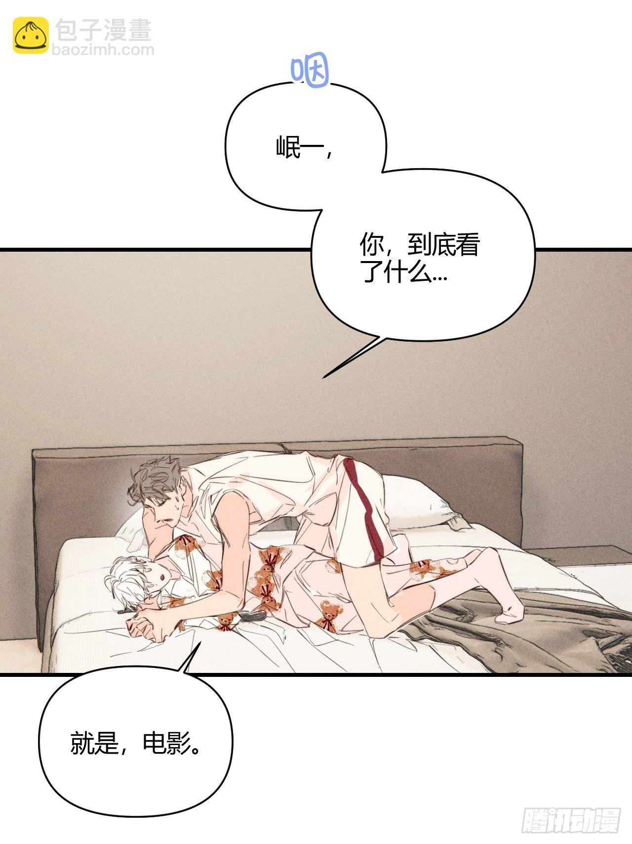 大误会