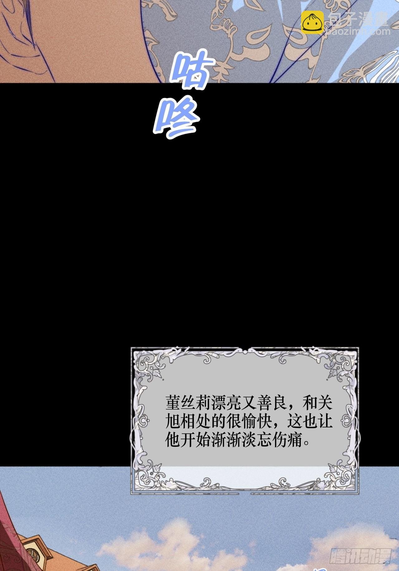 【童话番外】糖果屋Ⅰ