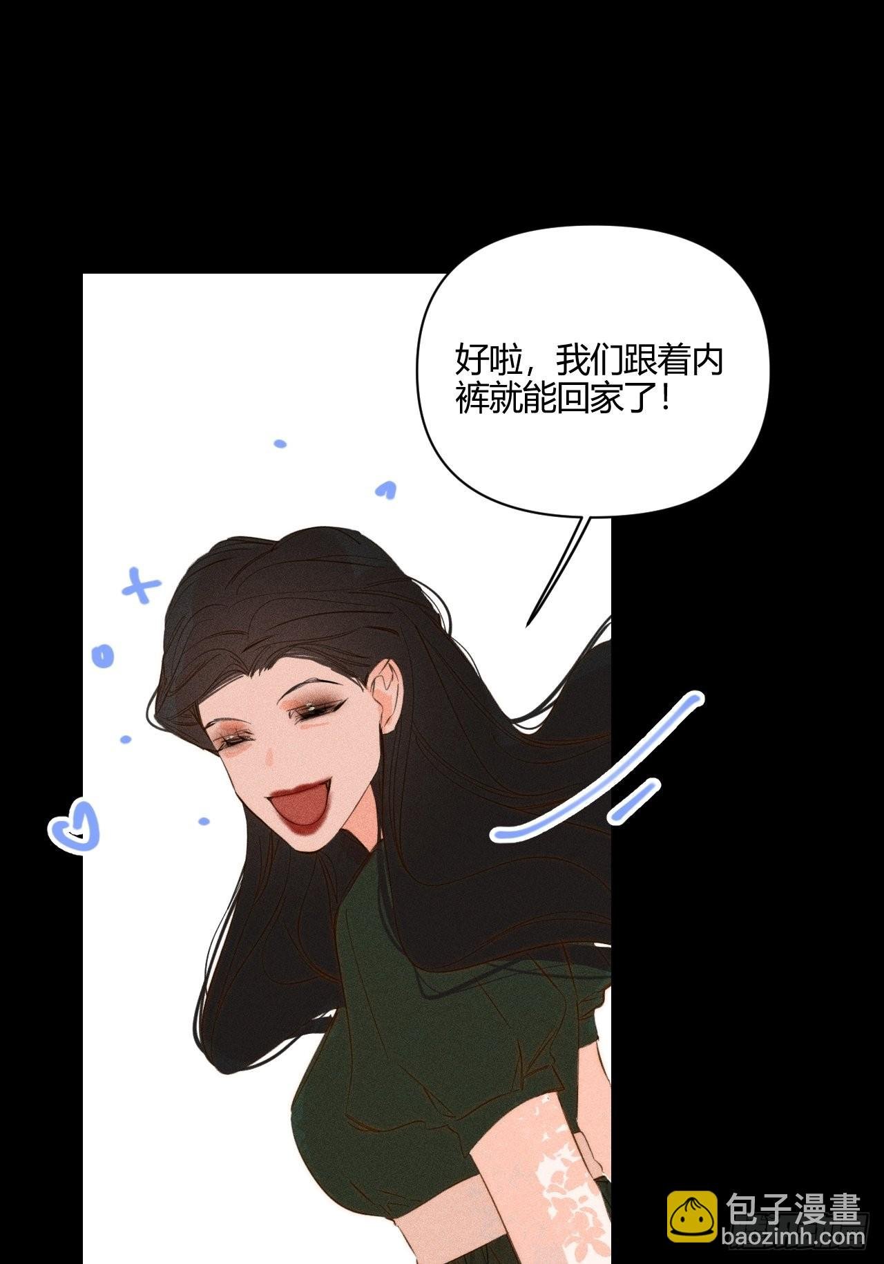 【童话番外】糖果屋Ⅰ