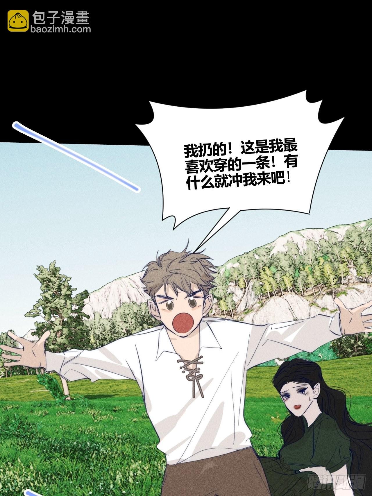 【童话番外】糖果屋Ⅰ