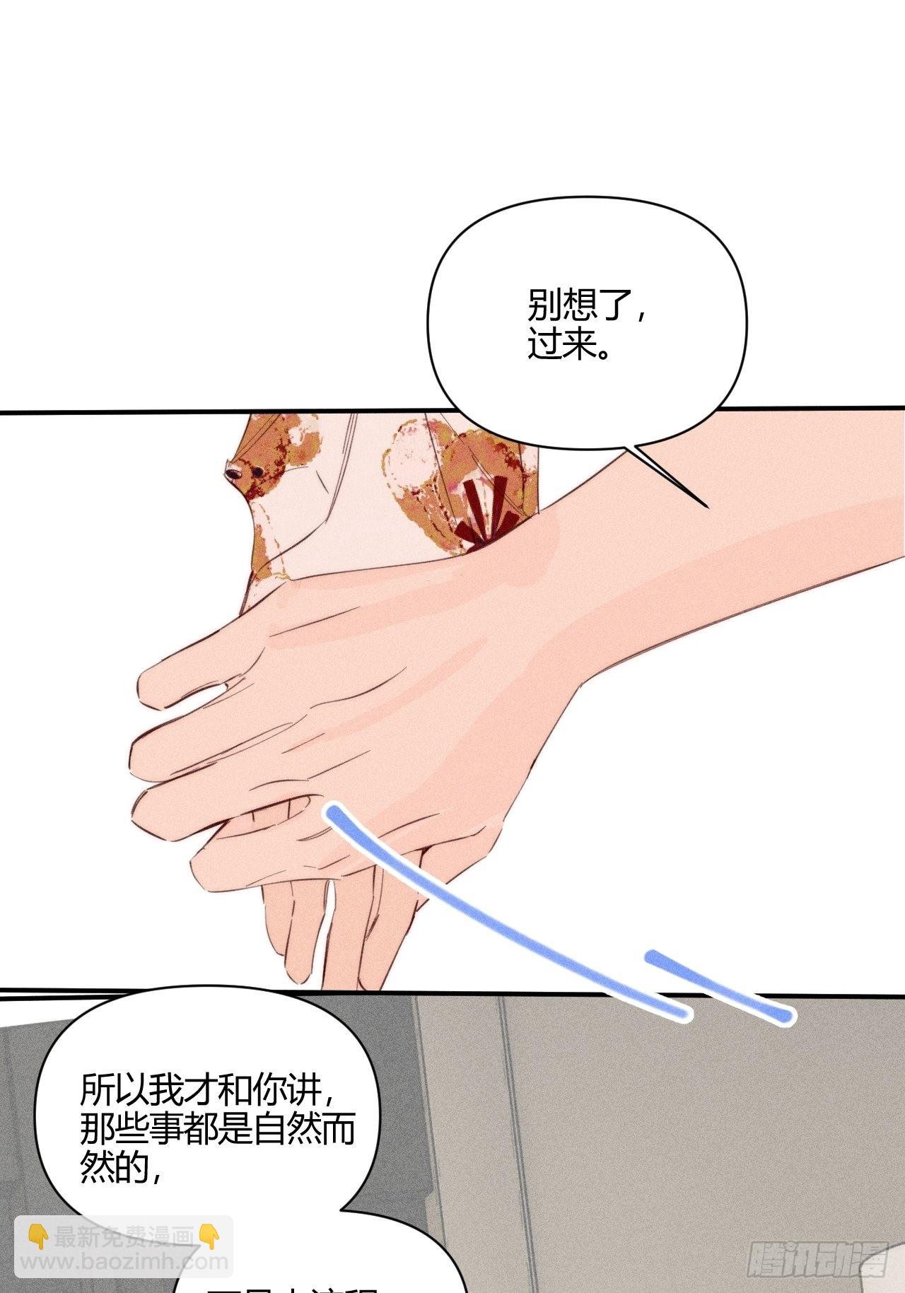 摸一摸
