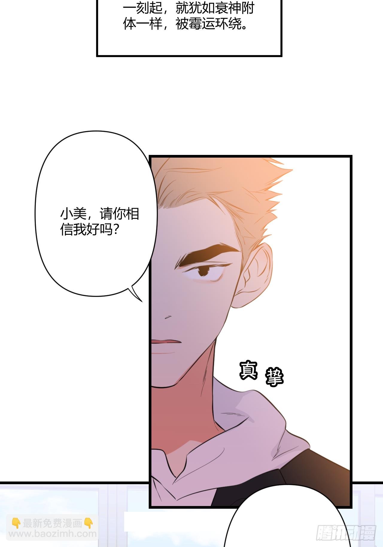 不喜欢