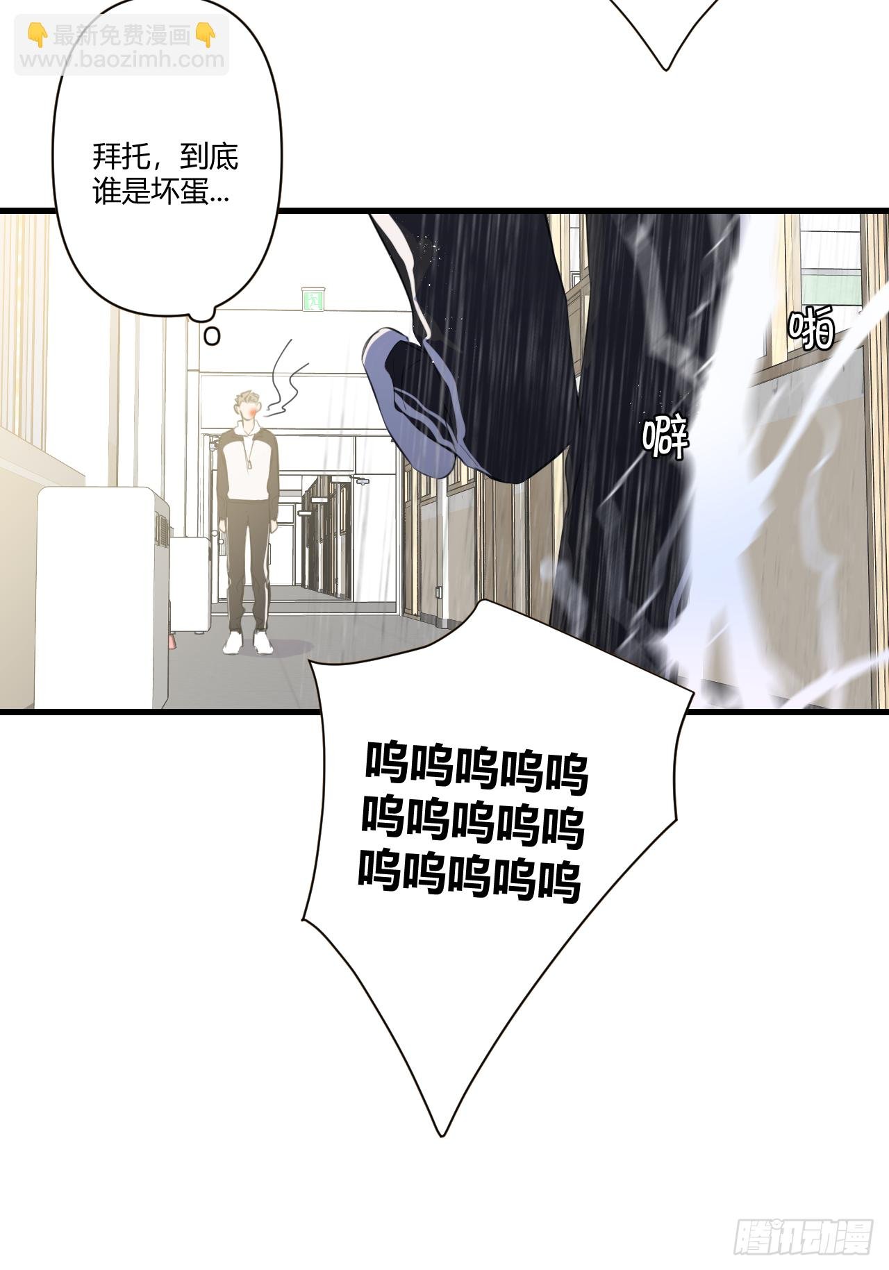 不喜欢