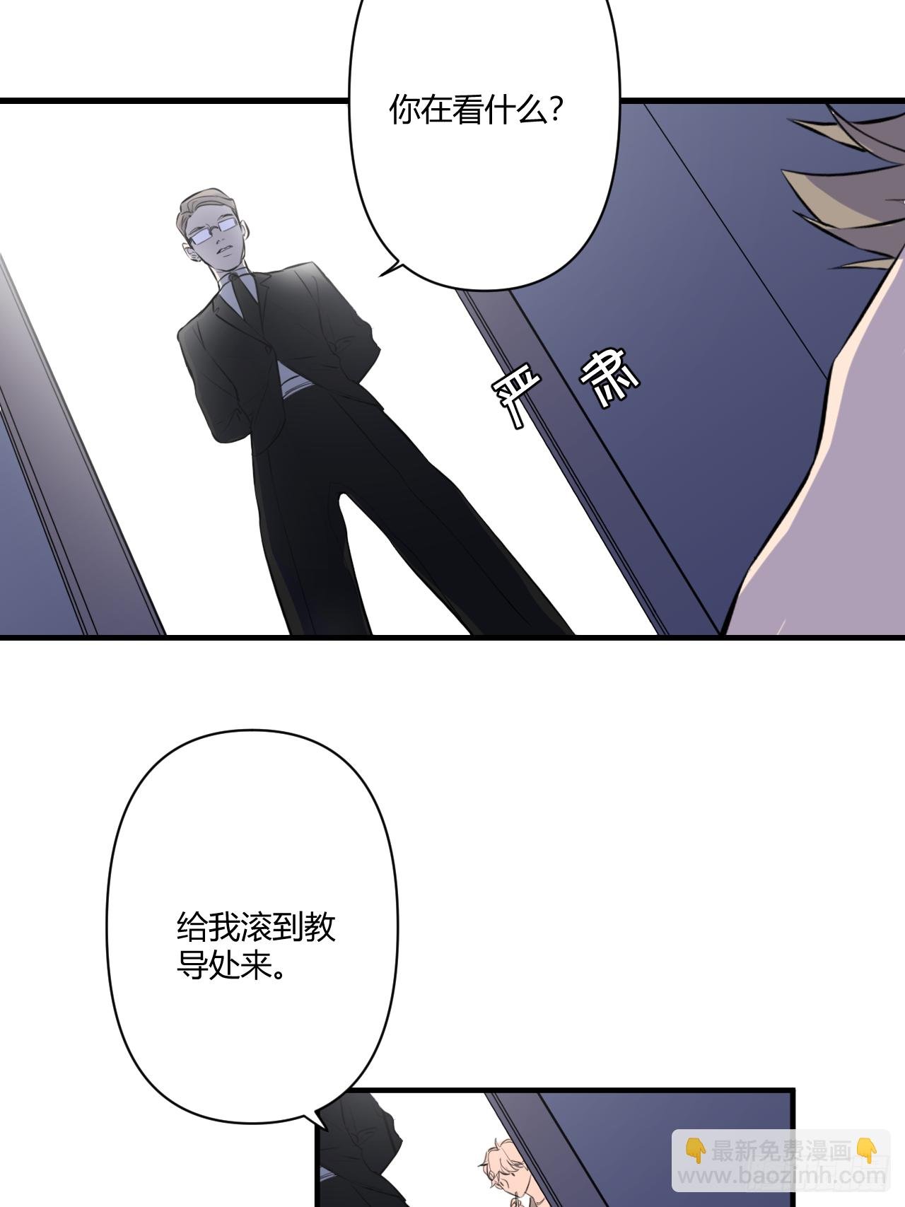 不喜欢