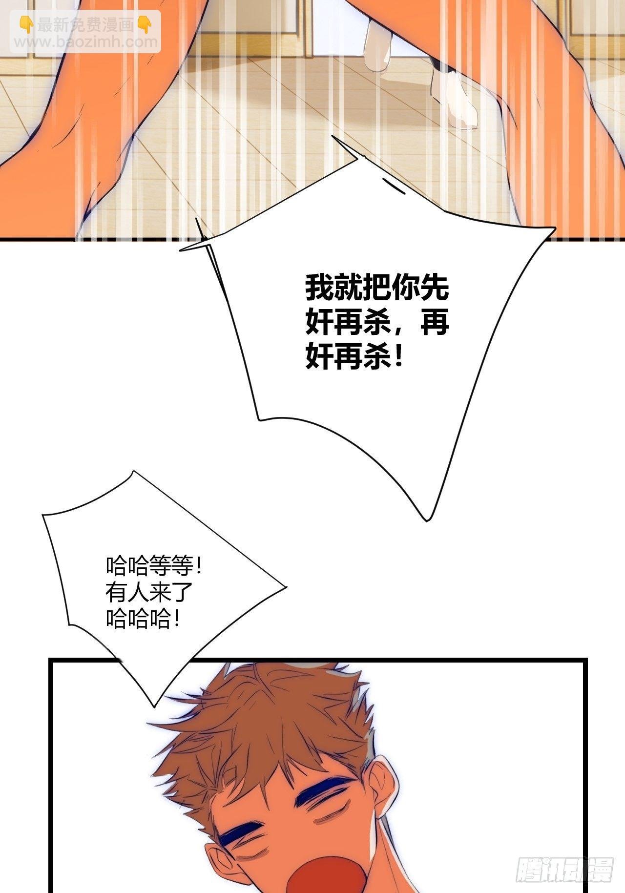 不喜欢
