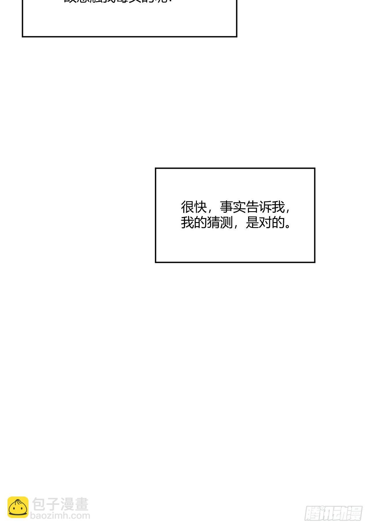 不喜欢