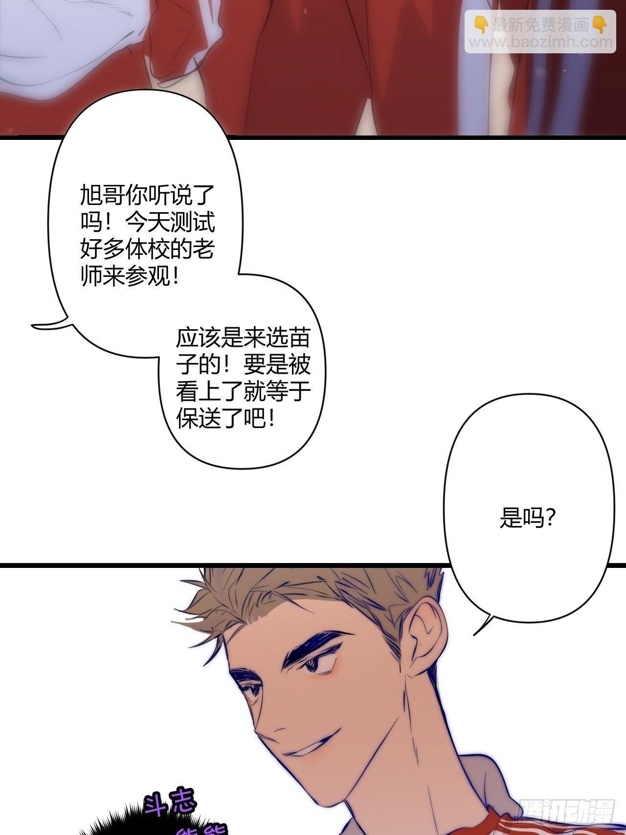 不喜欢