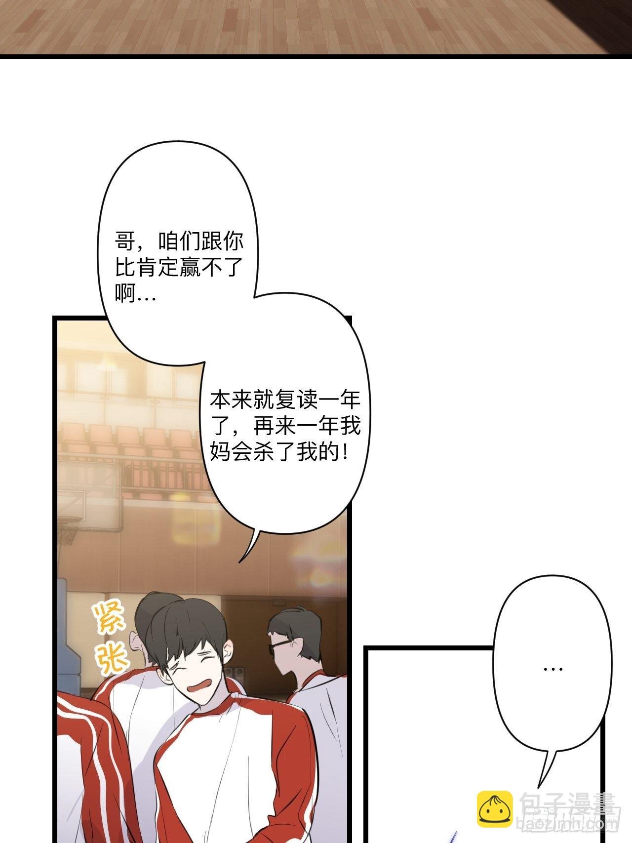 不喜欢