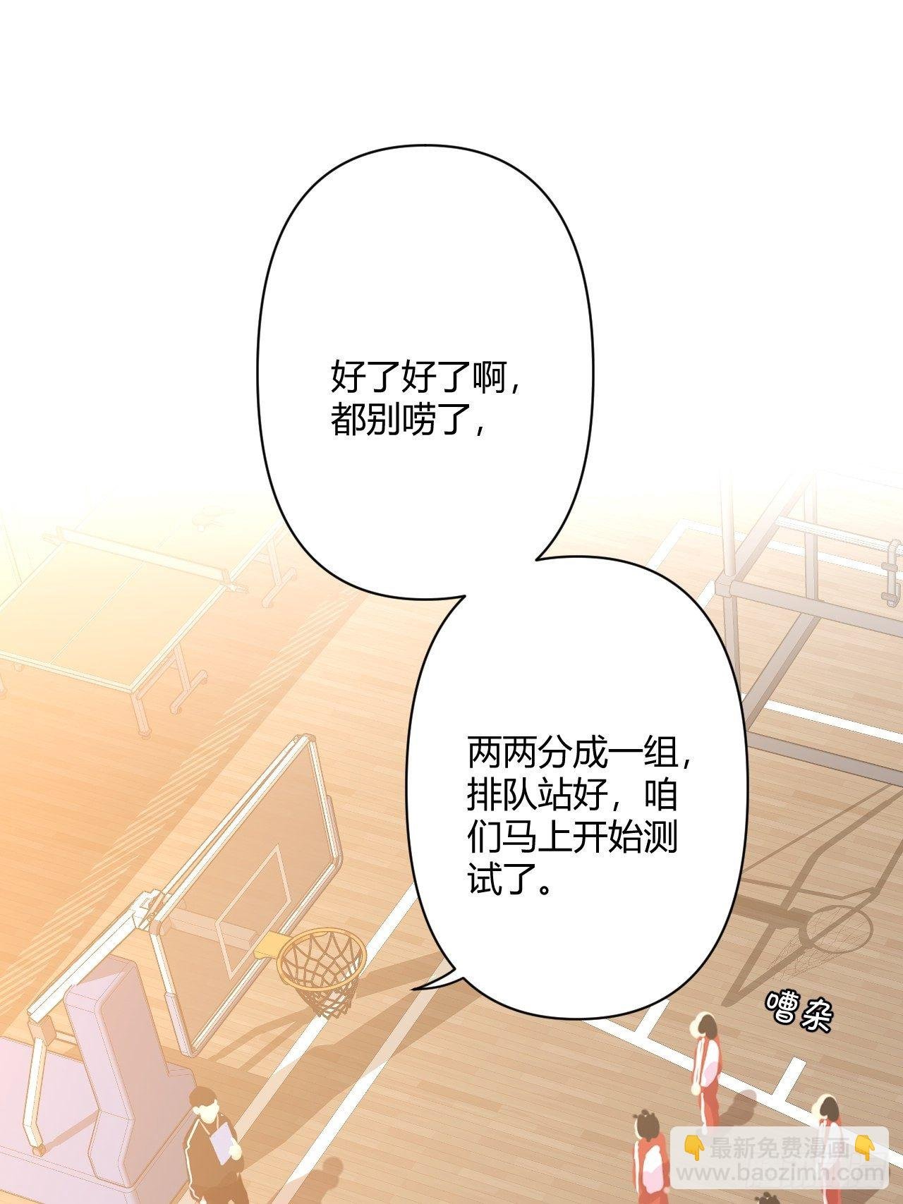 不喜欢