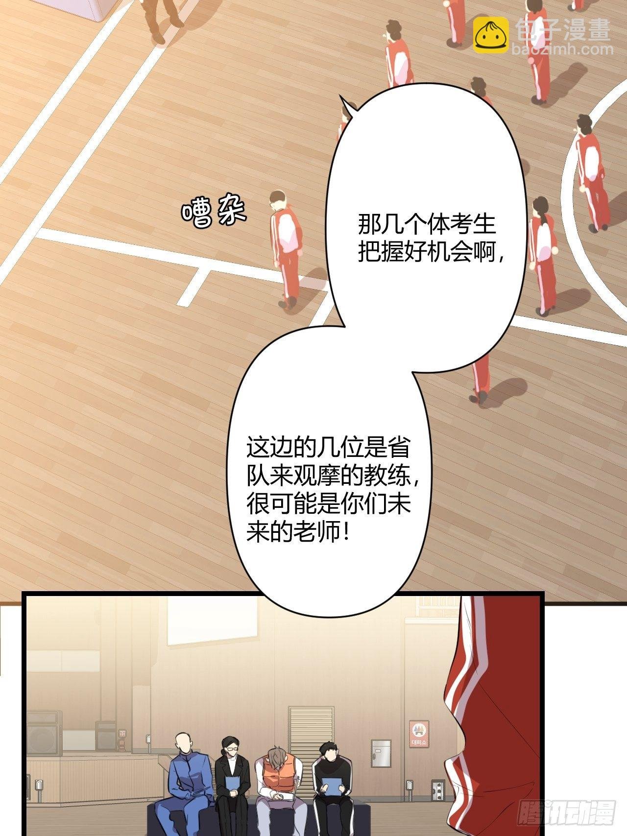 不喜欢