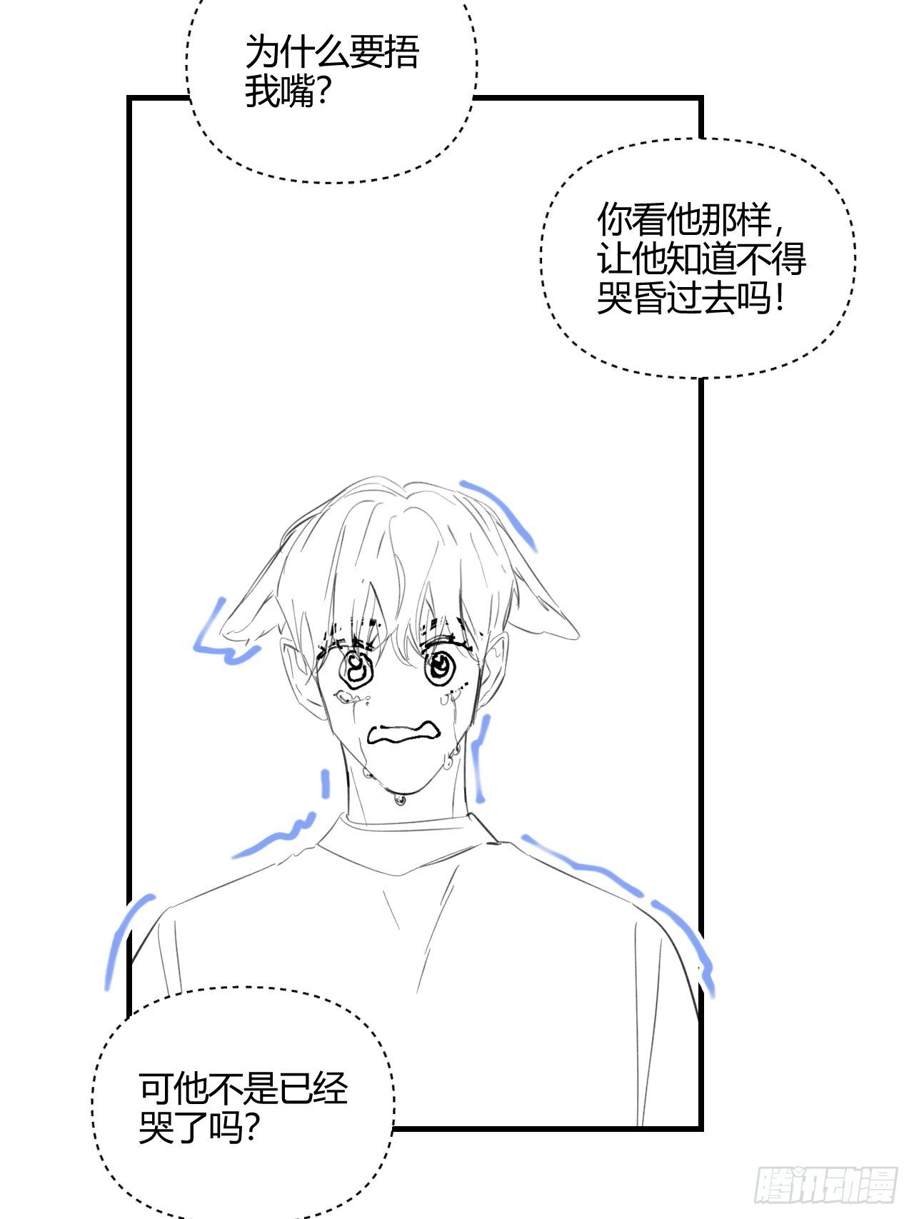 小剧场：英伦风格