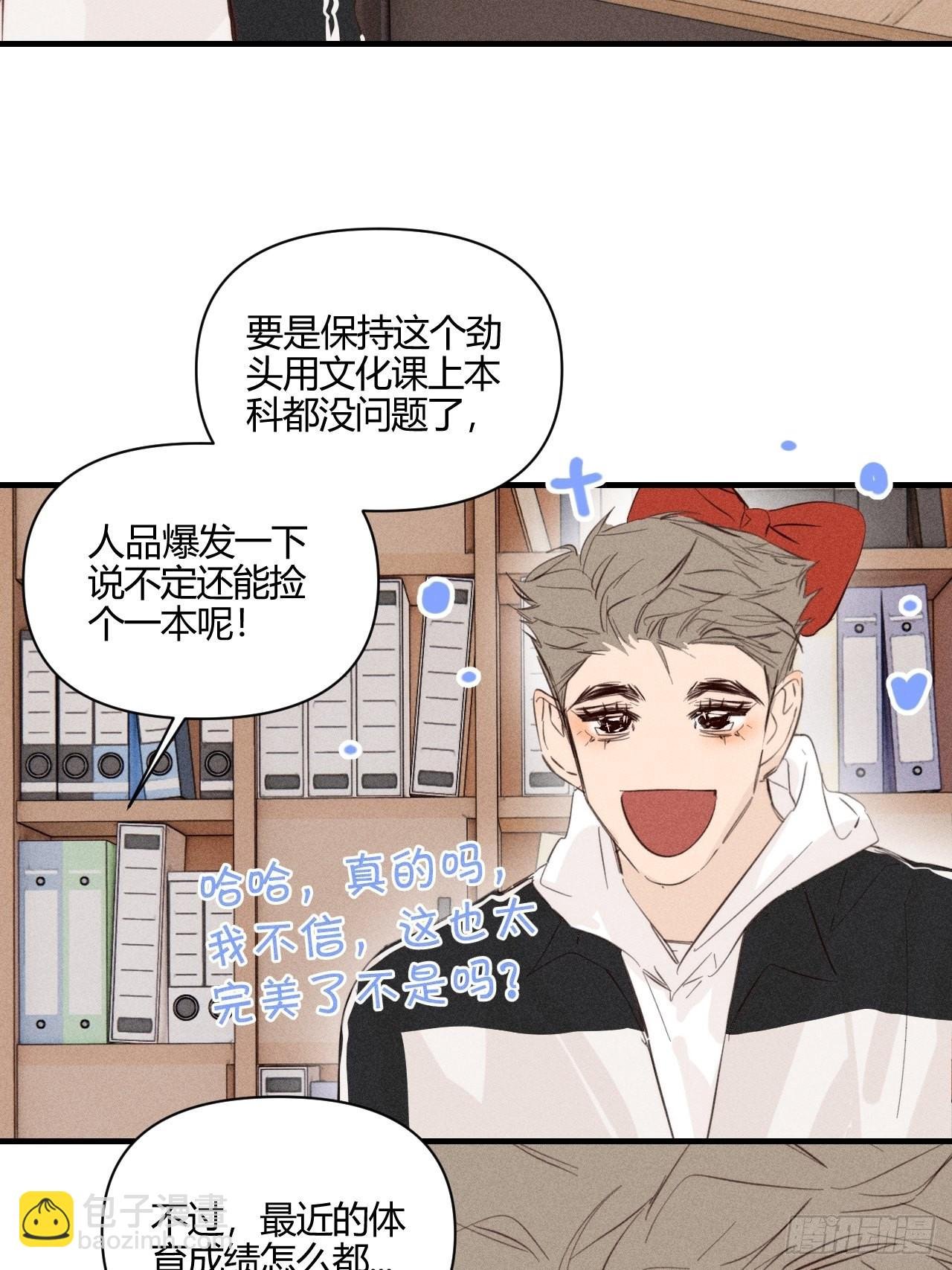 目标