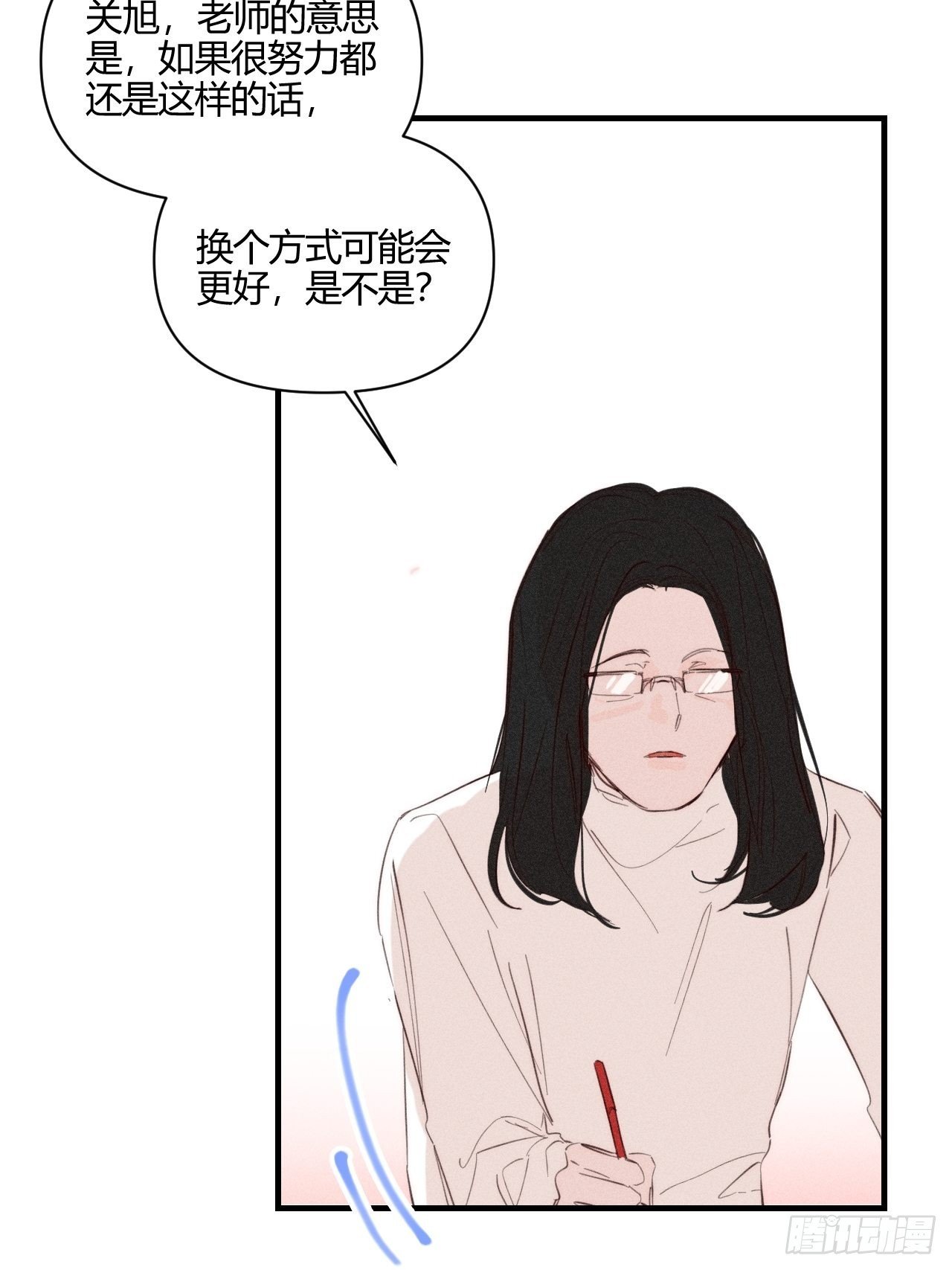 目标