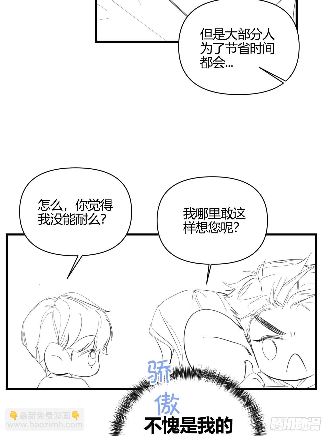 目标