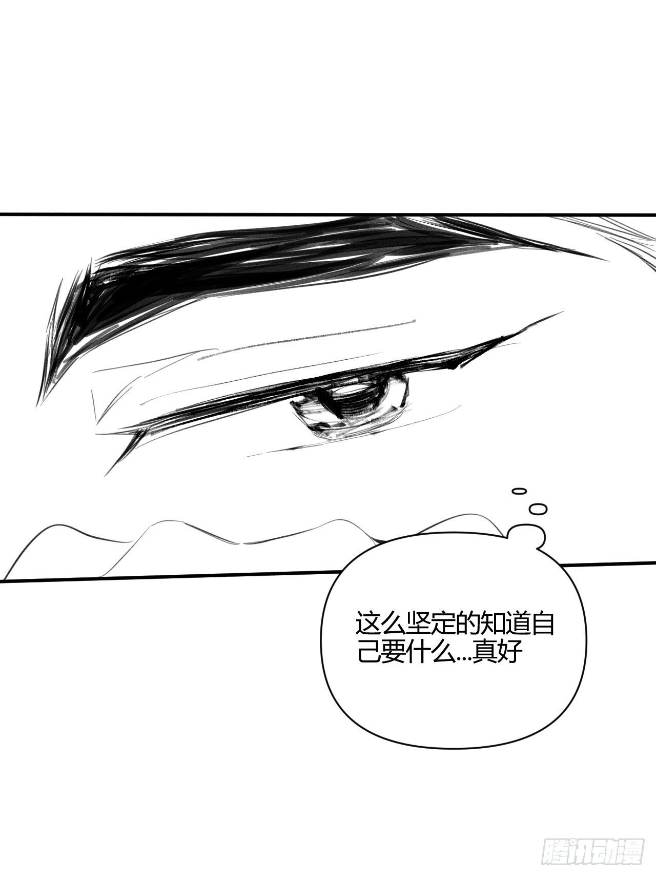 目标
