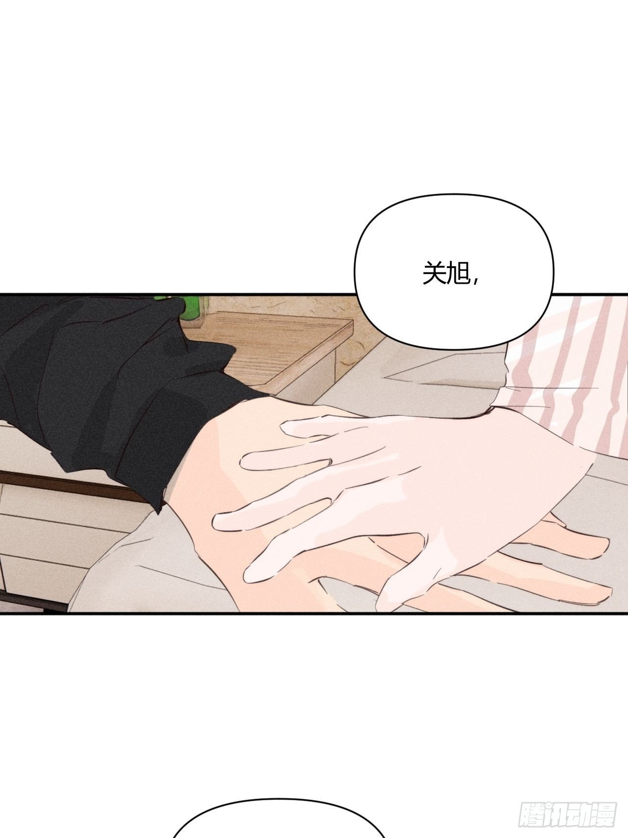选择